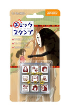 画像をギャラリービューアに読み込む, BEVERLY ﾋﾞﾊﾞﾘｰ ｽﾀﾝﾌﾟ ･ 千と千尋の神隠しﾁｪｯｸｽﾀﾝﾌﾟ  ｽｹｼﾞｭｰﾙ帳 手帳のﾀｲﾑｷｰﾊﾟｰ :4977524128984
