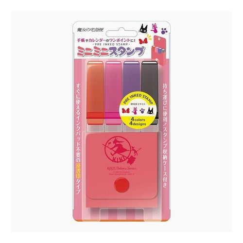 ＃ミニミニスタンプ魔女の宅急便 : (株)ビバリー : Mini Stamp Kiki's Delivery Service : 4977524129943 :4977524129943