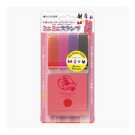 ＃ミニミニスタンプ魔女の宅急便 : (株)ビバリー : Mini Stamp Kiki's Delivery Service : 4977524129943
