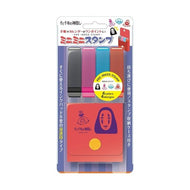 ＃ミニミニスタンプ千と千尋の神隠し : (株)ビバリー : Mini mini stamp Spirited Away : 4977524129950