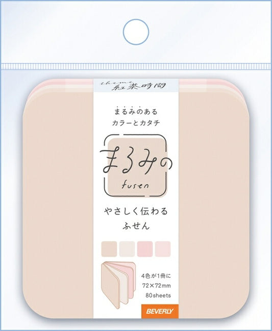 BEVERLY Notebook Marumi's Tea Time L Beige Sticky Notes Memo Pad Daily Necessities Stationery Schedule Book Organizer :4977524158486