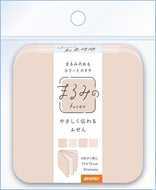BEVERLY ﾋﾞﾊﾞﾘｰ ﾉｰﾄ ･ まるみの紅茶時間L ﾍﾞｰｼﾞｭ 付箋 ふせん ﾉｰﾄ ﾒﾓ帳 日用品 ｽﾃｰｼｮﾅﾘｰ  ｽｹｼﾞｭｰﾙ帳 手帳のﾀｲﾑｷｰﾊﾟｰ :4977524158486