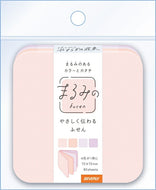BEVERLY ﾋﾞﾊﾞﾘｰ ﾉｰﾄ ･ まるみのやすらぎの花束L ﾋﾟﾝｸ 付箋 ふせん ﾉｰﾄ ﾒﾓ帳 日用品 ｽﾃｰｼｮﾅﾘｰ  ｽｹｼﾞｭｰﾙ帳 手帳のﾀｲﾑｷｰﾊﾟｰ :4977524158516