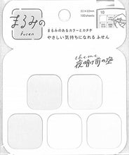 画像をギャラリービューアに読み込む, BEVERLY ﾋﾞﾊﾞﾘｰ 紙製品 ･ まるみの夜明け前の空ﾌﾟﾁ ふせん　吹き出し　おもしろ　ﾎﾟｽﾄｲｯﾄ  ｽｹｼﾞｭｰﾙ帳 手帳のﾀｲﾑｷｰﾊﾟｰ :4977524158790
