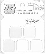 BEVERLY ﾋﾞﾊﾞﾘｰ 紙製品 ･ まるみの夜明け前の空ﾌﾟﾁ ふせん　吹き出し　おもしろ　ﾎﾟｽﾄｲｯﾄ  ｽｹｼﾞｭｰﾙ帳 手帳のﾀｲﾑｷｰﾊﾟｰ :4977524158790