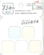 BEVERLY ﾋﾞﾊﾞﾘｰ 紙製品 ･ まるみのひだまりの散歩道ﾌﾟﾁ ふせん　吹き出し　おもしろ　ﾎﾟｽﾄｲｯﾄ  ｽｹｼﾞｭｰﾙ帳 手帳のﾀｲﾑｷｰﾊﾟｰ :4977524158806