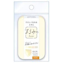 画像をギャラリービューアに読み込む, ＃まるみの木漏れ日のｶｰﾃﾝM ﾋﾞﾊﾞﾘｰ :4977524159391

