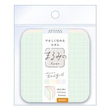 画像をギャラリービューアに読み込む, ＃まるみのおちつくgridL ﾋﾞﾊﾞﾘｰ :4977524159407
