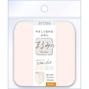 ＃まるみのときめくdotL ﾋﾞﾊﾞﾘｰ :4977524159414