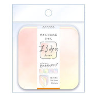 ＃まるみのわたあめとｽｷｯﾌﾟL (株)ビバリー :4977524159964