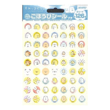 画像をギャラリービューアに読み込む, 4977524162926

