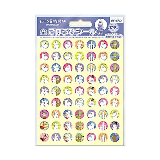 BEVERLY Beverly Seal Moomin Reward Seal Petit Seal Book Lucky Bag Round Stylish Album Decoration Heart Bulk Sticker Smartphone Reward Flower Cute Schedule Book Notebook Timekeeper :4977524163350