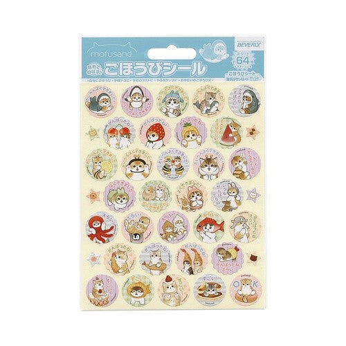 ＃ﾓﾌｻﾝﾄﾞごほうびｼｰﾙ (株)ビバリー :4977524163534