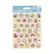 ＃ﾓﾌｻﾝﾄﾞごほうびｼｰﾙ (株)ビバリー :4977524163534