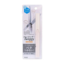 Load image into Gallery viewer, ＦＣＣツイッギーフッ素１３０ＰＦ　ＳＢＧ
