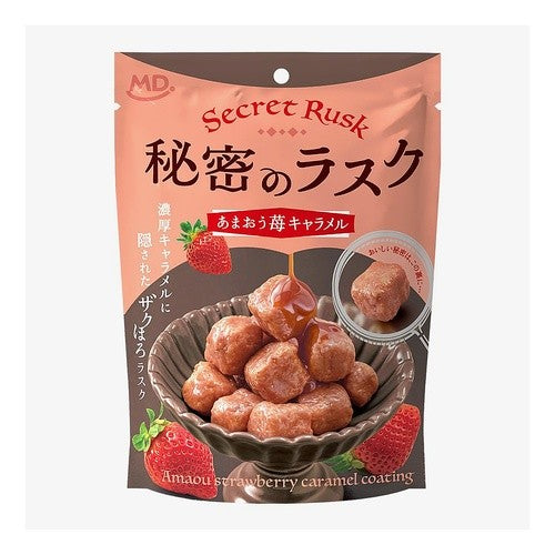 ＃秘密のラスク　あまおうイチゴキャラメル :4977856212115