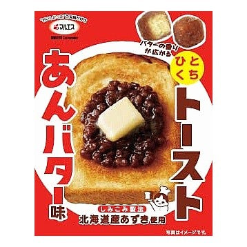 ＃ひとくちトーストあんバター :4978576174172