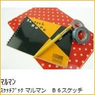 スケッチブック