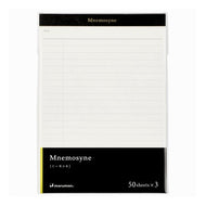 ＃Ａ５　ノートパッド　ニーモシネ　３冊Ｐ : マルマン(株) : A5 Notepad Neemocine 3 books P : 4979093169702 :4979093169702