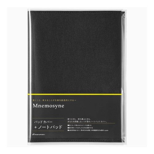 ＃Ａ５　ノートパッド＆カバー　ニーモシネ : マルマン(株) : A5 Notepad & Cover Neemosyne : 4979093169719 :4979093169719