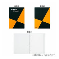 ＃Ｂ５　バインダー　スケッチバインダー : マルマン(株) : B5 Binder Sketch Binder : 4979093211005