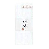 五藤 封筒＜水仙＞