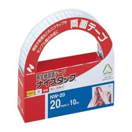 ＃ナイスタック　ＮＷ－２０ --- : Nice stack NW-20 :4987167000165