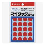 ＃マイタックラベル　ＭＬ－１６１　赤 ﾆﾁﾊﾞﾝ(株) :4987167001131
