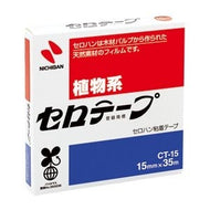 ＃セロテープ　ＣＴ－１５ --- : Sellotape CT-15 :4987167003234
