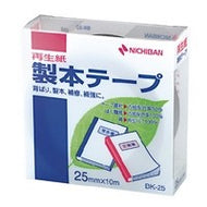 ＃製本テープ　ＢＫ－２５　黒　２５Ｘ１０ --- : Bookbinding tape BK-25 black 25X10 :4987167013127