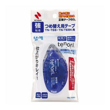 画像をギャラリービューアに読み込む, テープのり　てのり　詰替ＴＮ－ＴＥ８Ｓ
