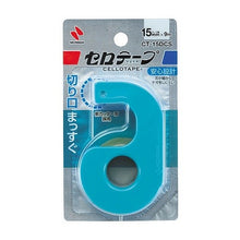 画像をギャラリービューアに読み込む, ＃セロテープ（Ｒ）小巻カッターつき　まっす --- : Sellotape (R) with small roll cutter, straight :4987167094690
