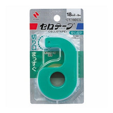 画像をギャラリービューアに読み込む, ＃セロテープ（Ｒ）小巻カッターつき　まっす --- : Sellotape (R) with small roll cutter, straight :4987167094706
