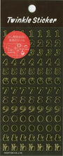 Load image into Gallery viewer, HIGHTIDE ﾊｲﾀｲﾄﾞ ｼｰﾙ ･ CL051-L ﾅﾝﾊﾞｰ ﾄｩｲﾝｸﾙｽﾃｯｶｰ 数字 ｼｰﾙ帳 福袋 丸 おしゃれ ｱﾙﾊﾞﾑ ﾃﾞｺﾚｰｼｮﾝ ﾊｰﾄ 大量 ｽﾃｯｶｰ ｽﾏﾎ ごほうび 花 かわいい ｽｹｼﾞｭｰﾙ帳 手帳のﾀｲﾑｷｰﾊﾟｰ :4988342168144
