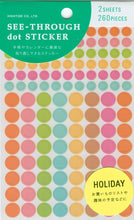 Load image into Gallery viewer, HIGHTIDE ﾊｲﾀｲﾄﾞ ｼｰﾙ ･ ｼｰｽﾙｰﾓﾁｰﾌｽﾃｯｶｰ ﾊﾟｽﾃﾙ ｼｰﾙ帳 福袋 丸 おしゃれ ｱﾙﾊﾞﾑ ﾃﾞｺﾚｰｼｮﾝ ﾊｰﾄ 大量 ｽﾃｯｶｰ ｽﾏﾎ ごほうび 花 かわいい ｽｹｼﾞｭｰﾙ帳 手帳のﾀｲﾑｷｰﾊﾟｰ :4988342172578
