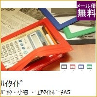 画像をギャラリービューアに読み込む, ＃販売商品 ﾊｲﾀｲﾄﾞ :4988342183109
