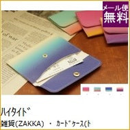 ﾊｲﾀｲﾄﾞ :4988342189972
