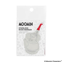 画像をギャラリービューアに読み込む, ＃ムーミン ＃MM088-A ｽﾃﾝﾚｽﾌﾞｯｸﾏｰｶｰ(ﾑｰﾐﾝ) --- Moomin ステンレス ブックマーカー 【リトルミィ】 MM088-A : Moomin MM088-A Stainless steel book maker (Moomin) :4988342243209
