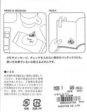 画像をギャラリービューアに読み込む, HIGHTIDE ﾊｲﾀｲﾄﾞ 付箋 ふせん ﾑｰﾐﾝ ｽﾅﾌｷﾝ ﾐｲ ﾆｮﾛﾆｮﾛ ｽﾃｨﾝｷｰ 吹き出し　かわいい　ﾎﾟｽﾄｲｯﾄ  ｽｹｼﾞｭｰﾙ帳 手帳のﾀｲﾑｷｰﾊﾟｰ :4988342247368
