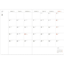 画像をギャラリービューアに読み込む, ＃13NAA4-IV ﾀﾞｲｱﾘｰ(ﾃﾞｭｵﾄｰﾝ) 12年10月始まり(2013年1月始まり対応) ﾊｲﾀｲﾄﾞ :4988342845489

