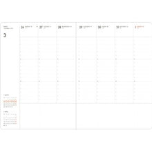 画像をギャラリービューアに読み込む, ＃13NAA4-IV ﾀﾞｲｱﾘｰ(ﾃﾞｭｵﾄｰﾝ) 12年10月始まり(2013年1月始まり対応) ﾊｲﾀｲﾄﾞ :4988342845489
