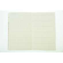 Load image into Gallery viewer, ＃16SQ2-BR ﾀﾞｲｱﾘｰ(ｸﾛｰﾄﾞ) ﾊｲﾀｲﾄﾞ :4988342864763
