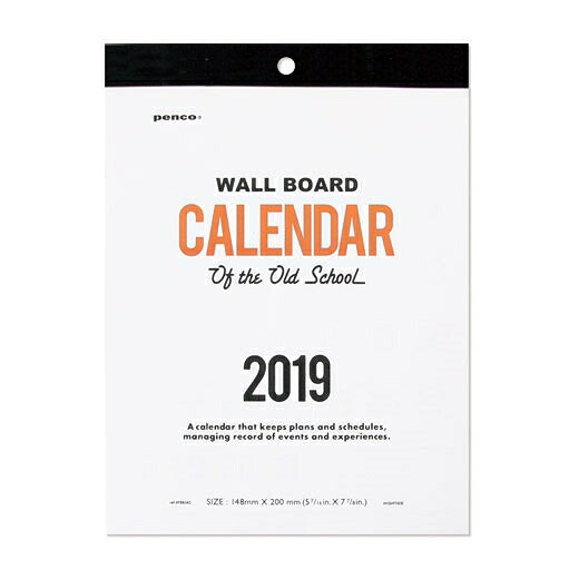 HIGHTIDE ハイタイド 2019年1月始まり 手帳 月間式(月間ブロック) A5 カレンダーO/S A5 ペンコ 手帳2019　可愛い　大人かわいい　エルコミューン　ディズニー　スヌーピー　イラスト  スケジュール帳 手帳のタイムキーパー :4988342879767