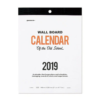 HIGHTIDE ハイタイド 2019年1月始まり 手帳 月間式(月間ブロック) A5 カレンダーO/S A5 ペンコ 手帳2019　可愛い　大人かわいい　エルコミューン　ディズニー　スヌーピー　イラスト  スケジュール帳 手帳のタイムキーパー :4988342879767
