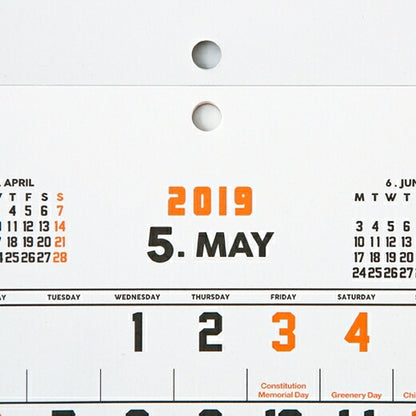 HIGHTIDE ハイタイド 2019年1月始まり 手帳 月間式(月間ブロック) A5 カレンダーO/S A5 ペンコ 手帳2019　可愛い　大人かわいい　エルコミューン　ディズニー　スヌーピー　イラスト  スケジュール帳 手帳のタイムキーパー :4988342879767