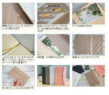 Load image into Gallery viewer, 【30%OFF･期間限定】 HIGHTIDE ﾊｲﾀｲﾄﾞ 2019年4月始まり(2019年3月始まり) 手帳 月間式(月間ﾌﾞﾛｯｸ) B6 ｶｲﾙ 大人かわいい　おしゃれ　可愛い キャラクター 手帳カバー ｽｹｼﾞｭｰﾙ帳 手帳のﾀｲﾑｷｰﾊﾟｰ :9784471726416
