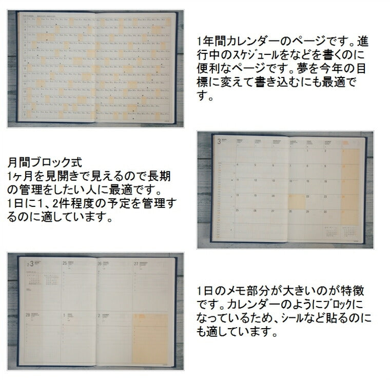 【30%OFF･期間限定】 HIGHTIDE ﾊｲﾀｲﾄﾞ 2019年4月始まり(2019年3月始まり) 手帳 週間ｾﾊﾟﾚｰﾄ式(ﾌﾞﾛｯｸ) B6 ｳﾞｪﾙﾀｰ 小物 大人かわいい おしゃれ 可愛い ﾘﾌｨﾙ ほぼ 日 干支  ｽｹｼﾞｭｰﾙ帳 手帳のﾀｲﾑｷｰﾊﾟｰ :4902041242936