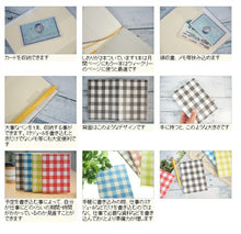 Load image into Gallery viewer, 【30%OFF・期間限定】 HIGHTIDE ﾊｲﾀｲﾄﾞ 2019年4月始まり(2019年3月始まり) 手帳 週間ｾﾊﾟﾚｰﾄ式(ﾎﾘｿﾞﾝﾀﾙ) A6 ﾗｯｸ 大人かわいい　おしゃれ　可愛い キャラクター 手帳カバー ｽｹｼﾞｭｰﾙ帳 手帳のﾀｲﾑｷｰﾊﾟｰ :3371010292516
