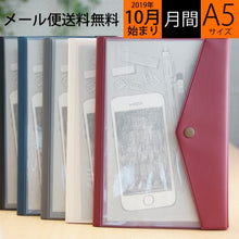 Load image into Gallery viewer, ＃20NF2-GY ﾀﾞｲｱﾘｰ(ﾌｭｰｹﾞﾝ) ﾊｲﾀｲﾄﾞ :4988342882354
