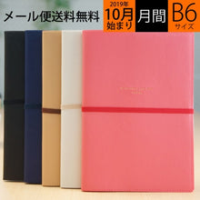 画像をギャラリービューアに読み込む, ＃20NK4-BK ﾀﾞｲｱﾘｰ(ｸﾞﾗｯﾄ) ﾊｲﾀｲﾄﾞ :4988342882958
